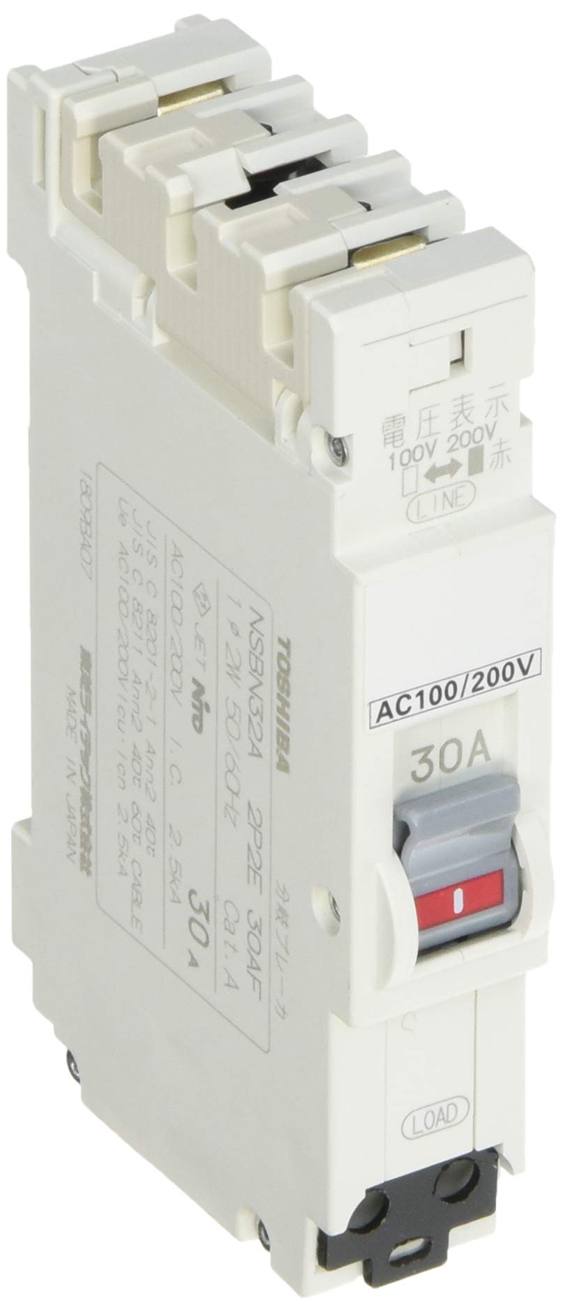 東芝分岐ブレーカー 分岐ブレーカ 東芝ライテック 配線用遮断器本体 【通販モノタロウ】